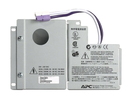 [1126808] APC C SMART-UPS RT 3000/5000VA