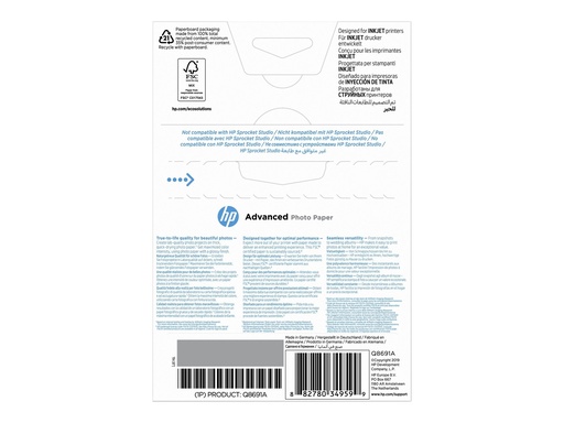 [1294995] HP PAPIER PHOTO GLACE ADVANCED