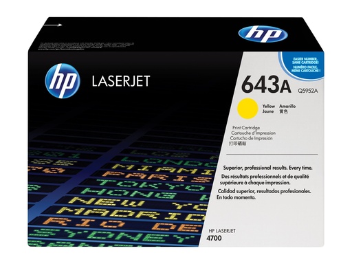 [1230849] HP MV CARTOUCHE LASER JAUNE CLJ
