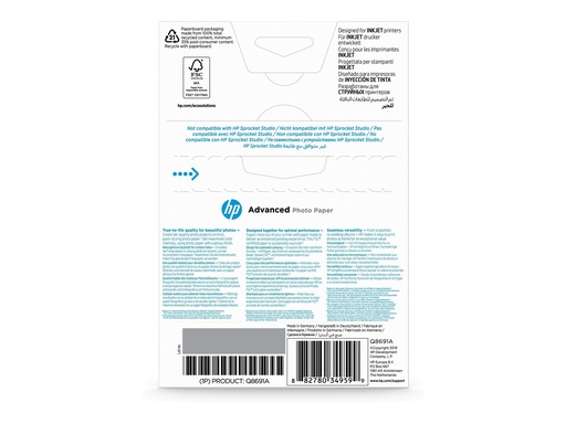 [1294995] HP PAPIER PHOTO GLACE ADVANCED