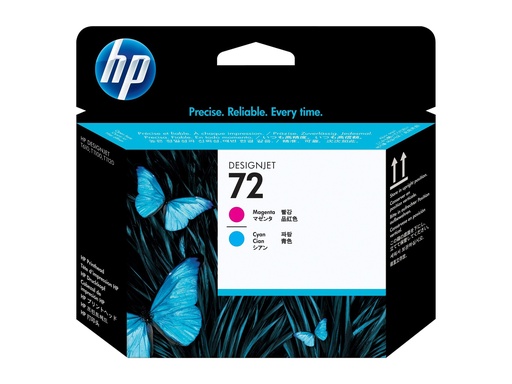[1347896] HP NO72 TETE D IMPRESSION CYAN