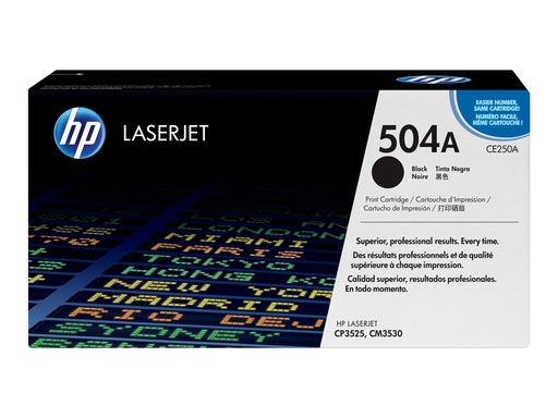 [1428280] HP MV HP COLOR LASERJET CARTOUC
