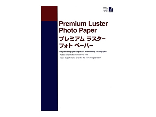 [1673270] EPSON Premium Luster Photo A2
