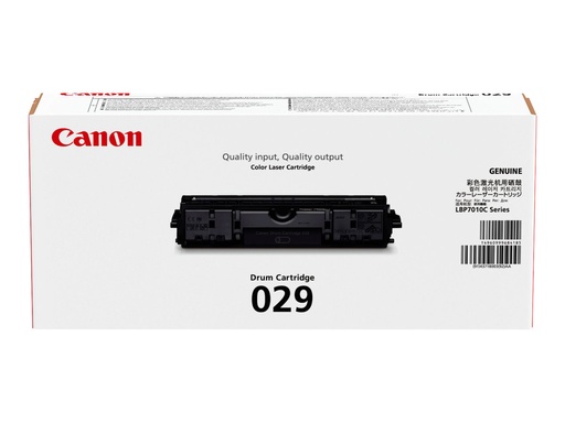 [1732220] CANON Tambour 029 Tambour pour