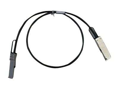 [2193295] CISCO 40GBASE-CR4 Passive Copper Cable